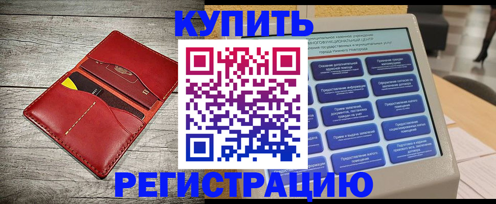 форма 3 в Берёзовском